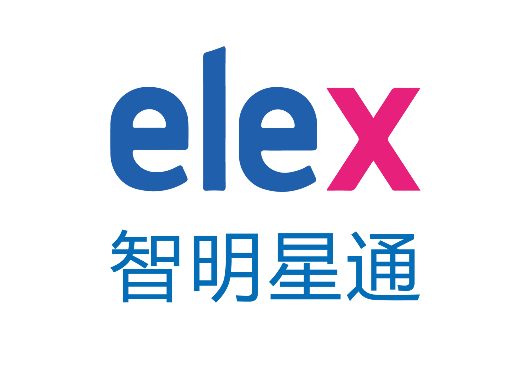 智明星通
